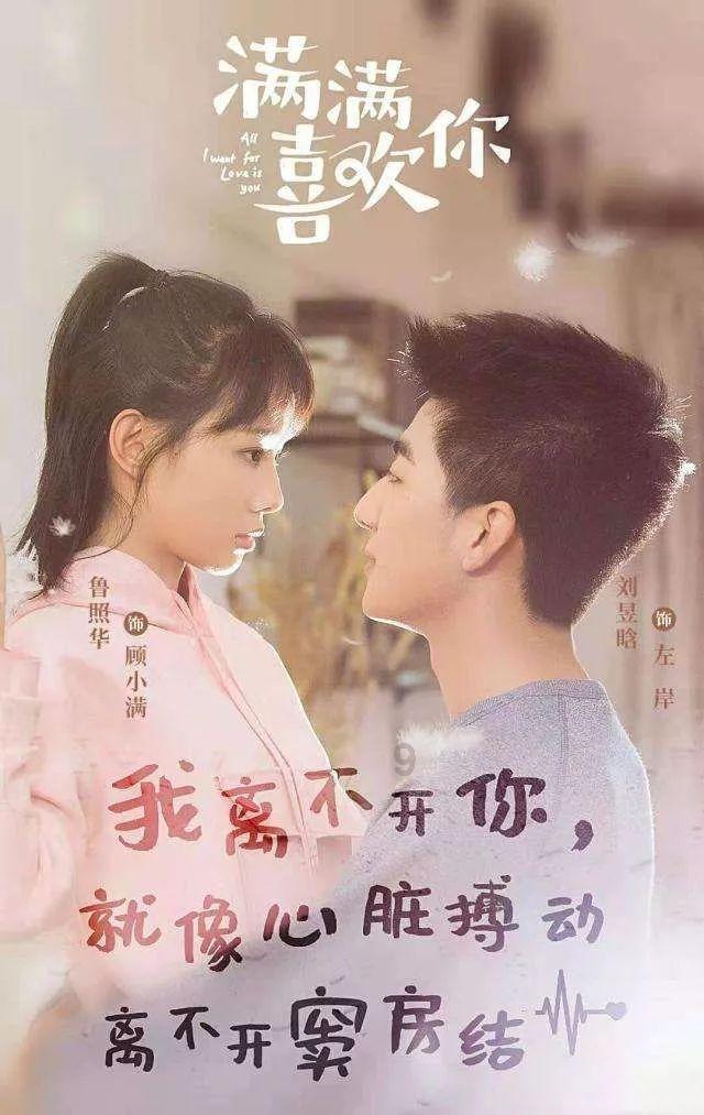 解惑神器《念奴娇·昆仑》全诗以及意思,让疑问变得简单