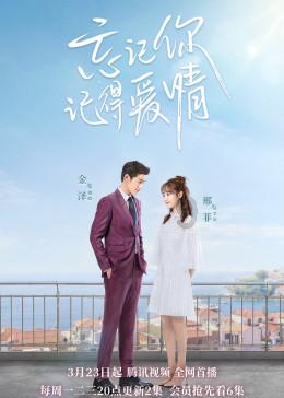 逃出公司办公室2