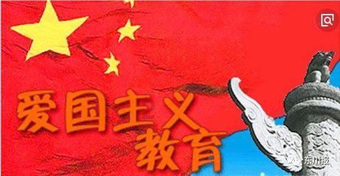 救援度假的法官