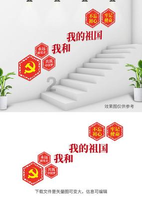 轩辕剑5