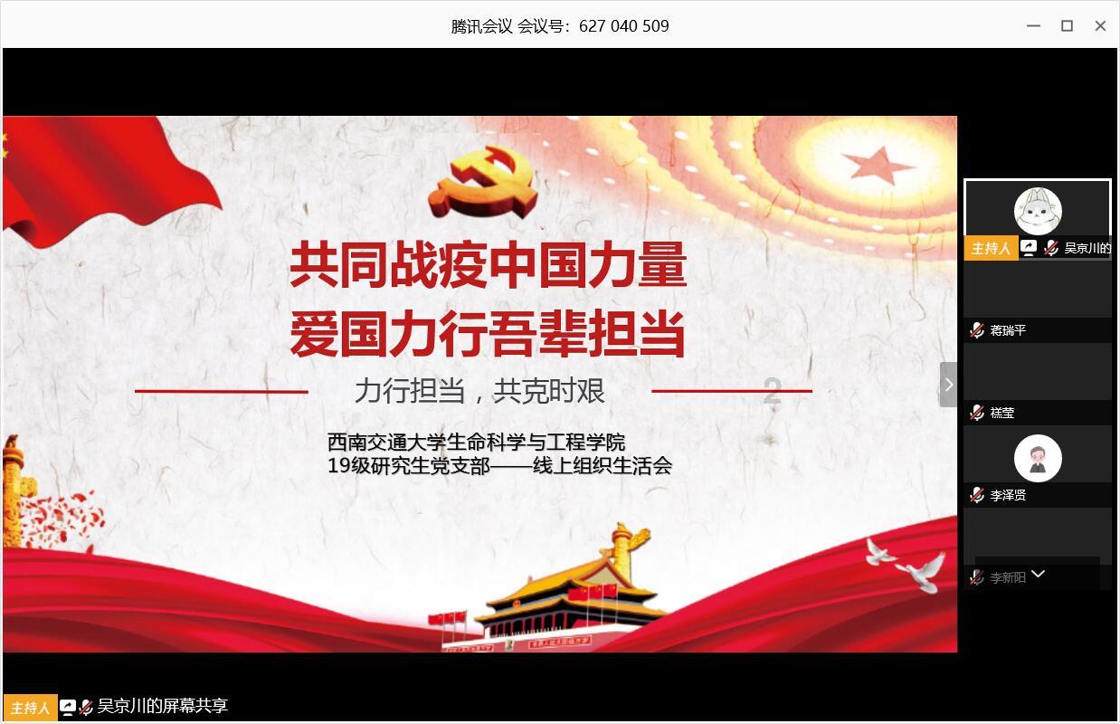 急速赛车挑战赛