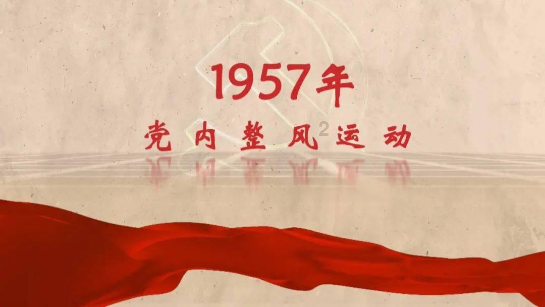 2025年第12届世界运动会徽、口号、吉祥物面向全球征集中