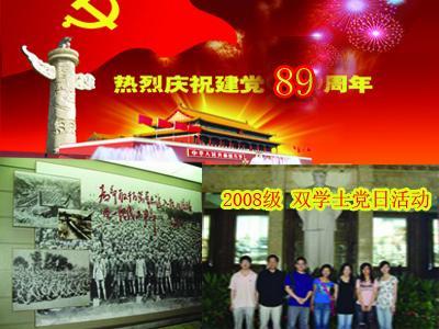 三国杀十周年下载官网-专业问答平台,解决你的疑惑!