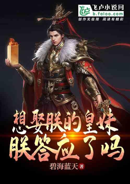 作业机器人救援