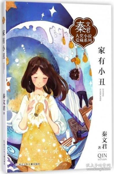 重庆开州区：2024年万达开（开州）春季房交会暨土地推介会将于2月1日启幕